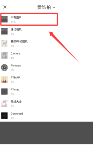 ������App���عٷ���