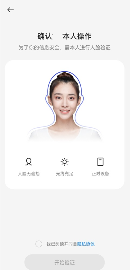 �ҵ�oppo��׿������