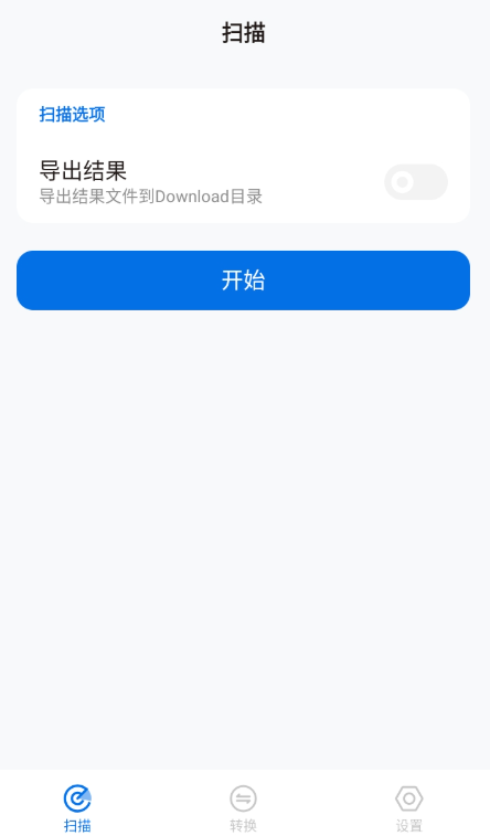 �赥�޽�app��׿������