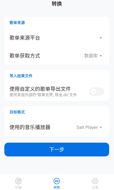 �赥�޽�app��׿������