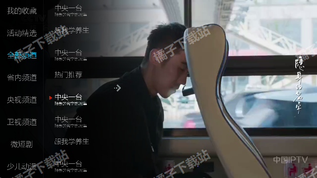 ����ֱ��app���ذ�׿��