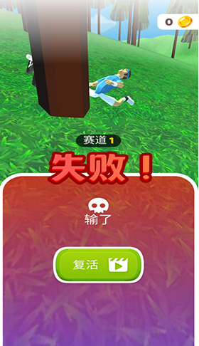 �����ܵ����г��ؼ���׿������