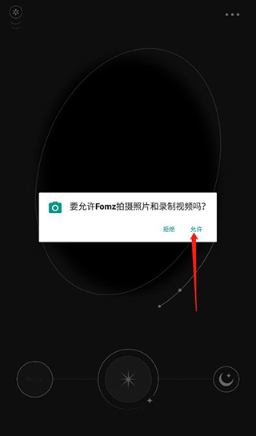 fomz����������°�����