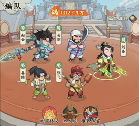 ����̽���Ű�׿������