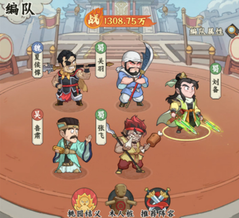 ����̽���Ű�׿������