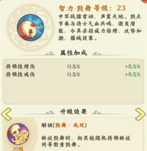 ����̽���Ű�׿������