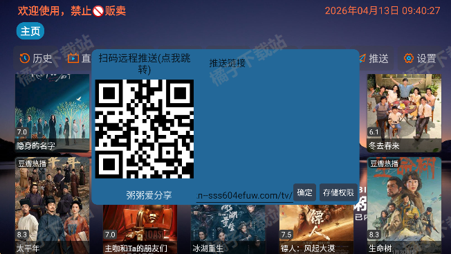 ����Ӱ�Ӳ�(������)app�������