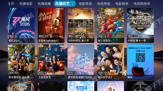 ����Ӱ�Ӳ�(������)app�������