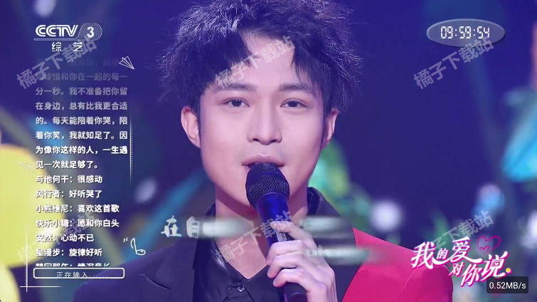 ����ֱ��TV���°�����