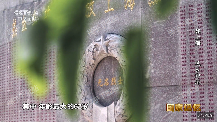 ����ֱ��TV���°�����