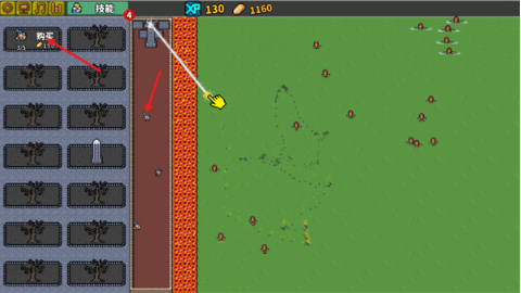 ��ѹ��֮�����İ�����