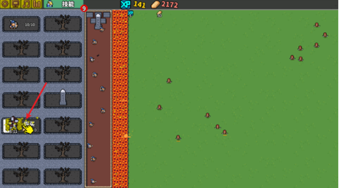 ��ѹ��֮�����İ�����