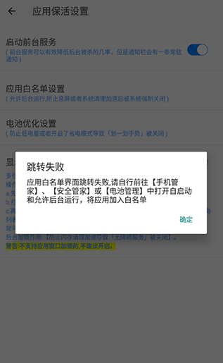 ��һ������pro���°�