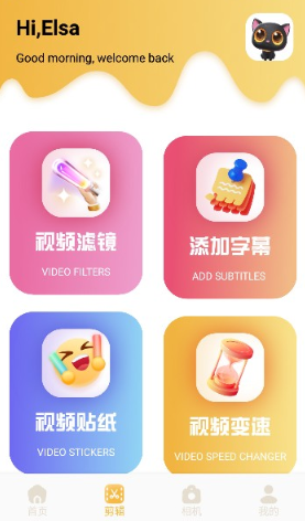 ������app���°�����