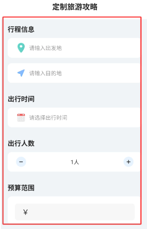 AI����·�߹ٷ�������