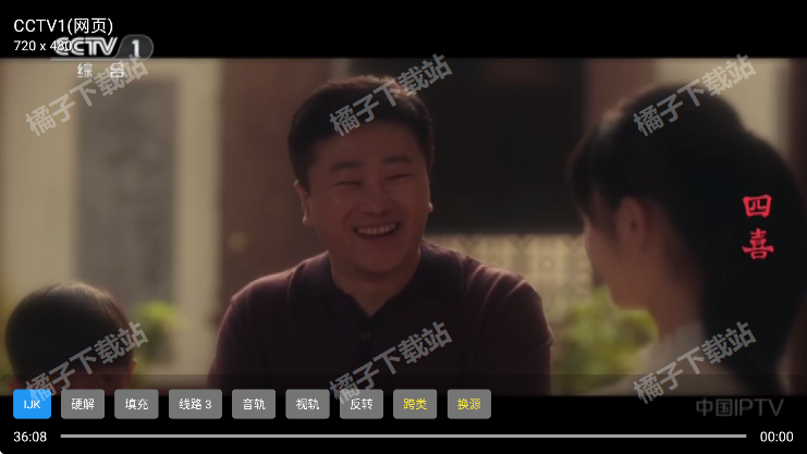 С��Ϻֱ�����ذ�װ���°�