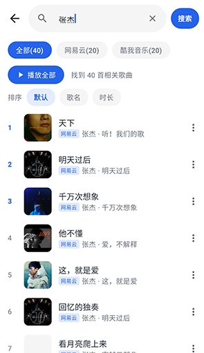 ������app���°�