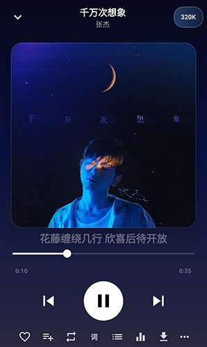 ������app���°�