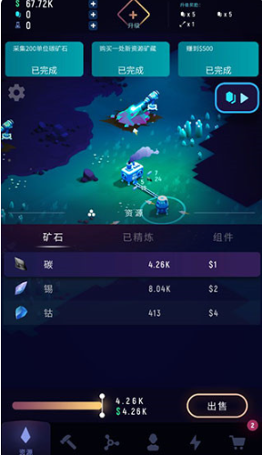 �Ǽʿ��������°�����