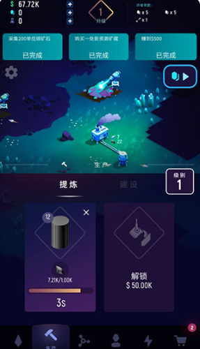 �Ǽʿ��������°�����