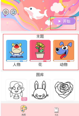 СС�����Ұ�׿������