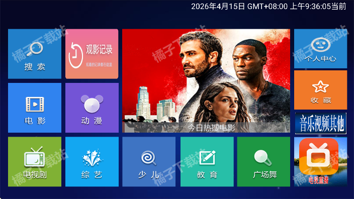 ����Ӱ��tv���ذ�װ�ֻ���