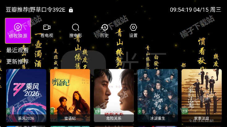 ���Ӱ�Ӱ�׿������