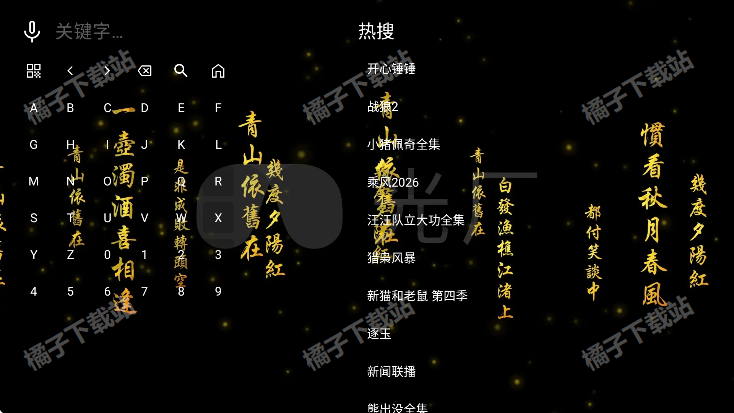 ���Ӱ�Ӱ�׿������