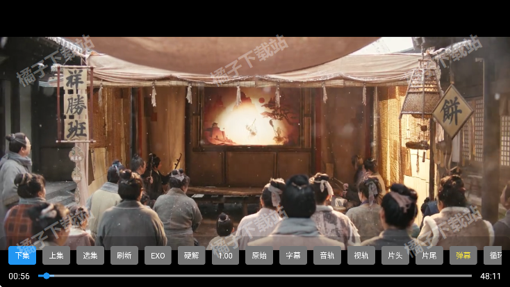 ���Ӱ�Ӱ�׿������