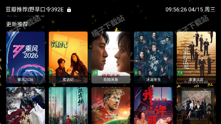 ���Ӱ�Ӱ�׿������