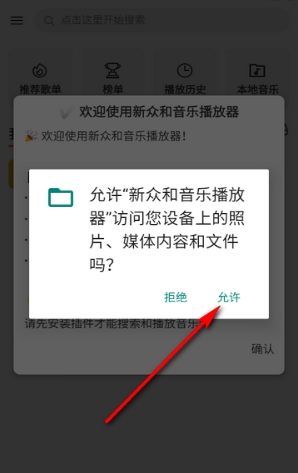 ���ں����ֲ��������°�