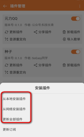 ���ں����ֲ��������°�