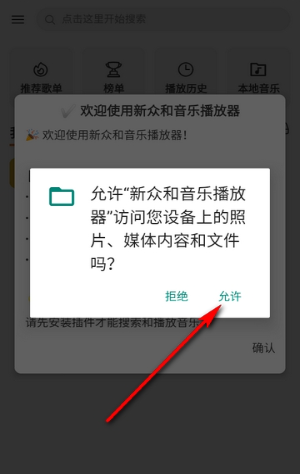 ���ں����ֲ��������°�