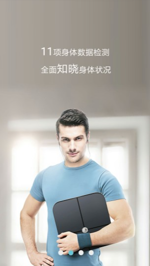 ��Ϊ������֬��app���ذ�װ���°�