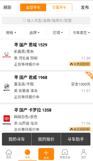 ţţ�������°�����