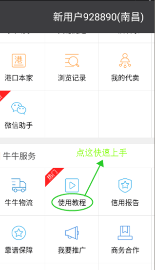 ţţ�������°�����