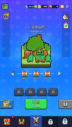 �����񳱰�׿������