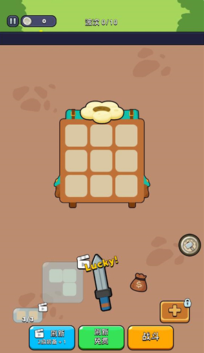 �����񳱰�׿������