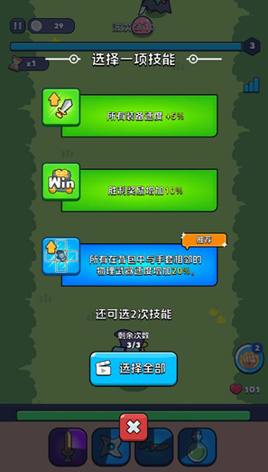 �����񳱰�׿������