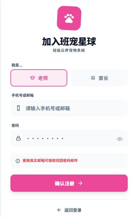 �������app���°�����