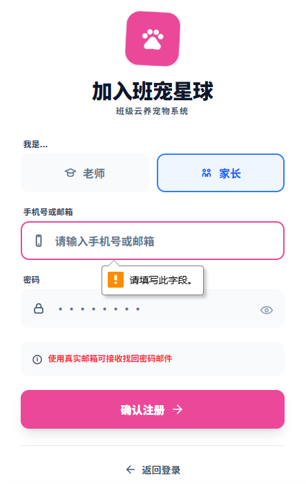 �������app���°�����