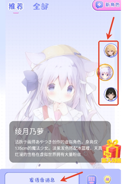 ����ai��������°�