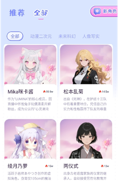 ����ai��������°�