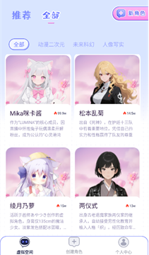 ����ai��������°�