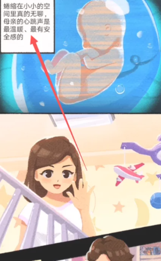 ƽ���������ذ�׿��