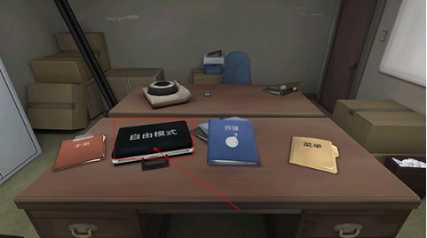 ����ͨ��û�˱�ը���°�����