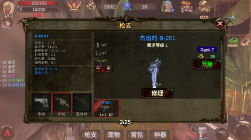 �����������°�����