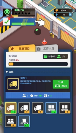 ���������������°�����