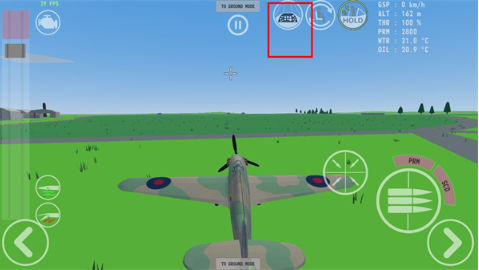 ����е��һ����°�����