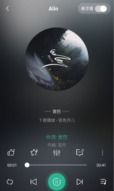 ���˲���app���ذ�װ�ٷ���